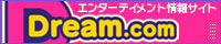 d-dream.com