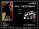 その２